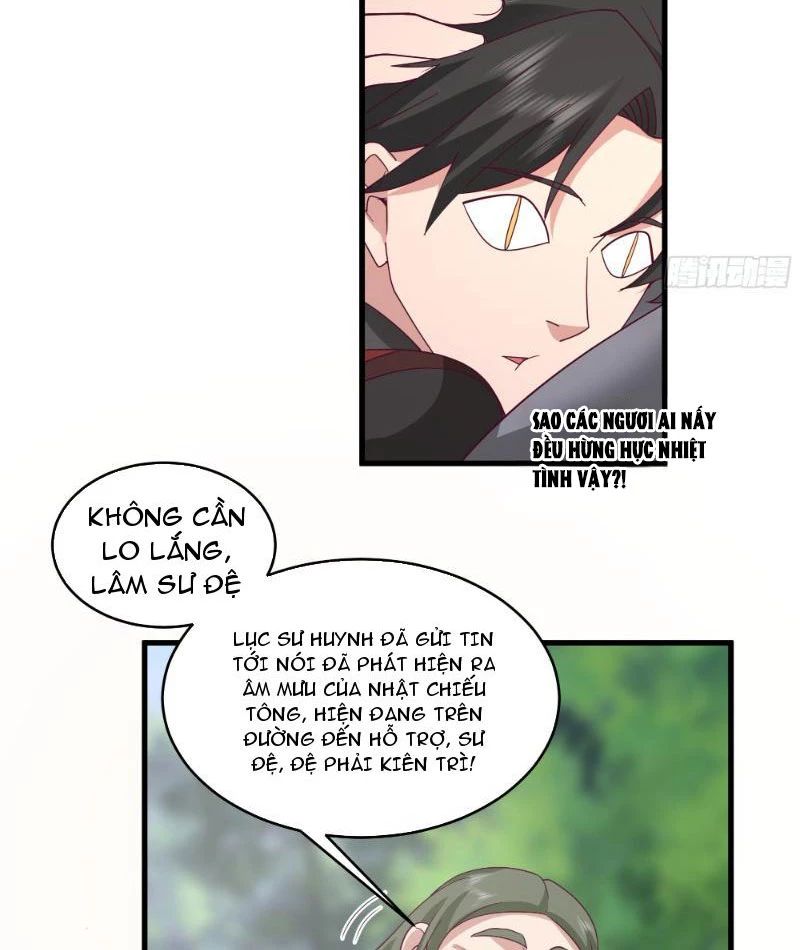 Ta Vô Địch Thật Tĩnh Mịch Chapter 9 - Trang 2