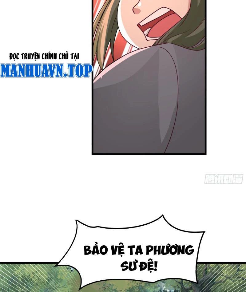 Ta Vô Địch Thật Tĩnh Mịch Chapter 9 - Trang 2