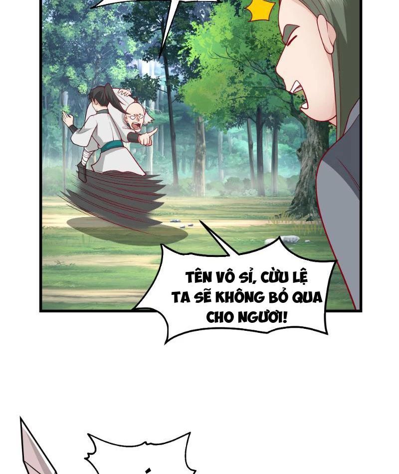 Ta Vô Địch Thật Tĩnh Mịch Chapter 9 - Trang 2