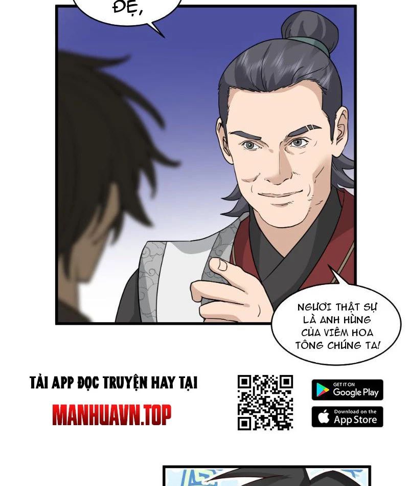 Ta Vô Địch Thật Tĩnh Mịch Chapter 9 - Trang 2