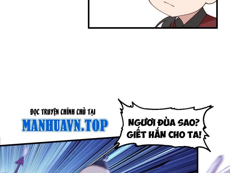 Ta Vô Địch Thật Tĩnh Mịch Chapter 8 - Trang 2