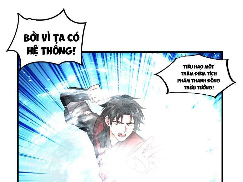 Ta Vô Địch Thật Tĩnh Mịch Chapter 8 - Trang 2