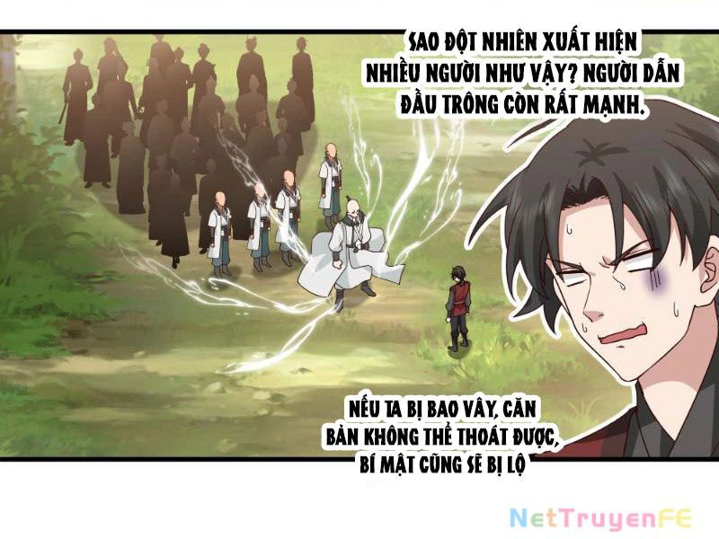 Ta Vô Địch Thật Tĩnh Mịch Chapter 8 - Trang 2