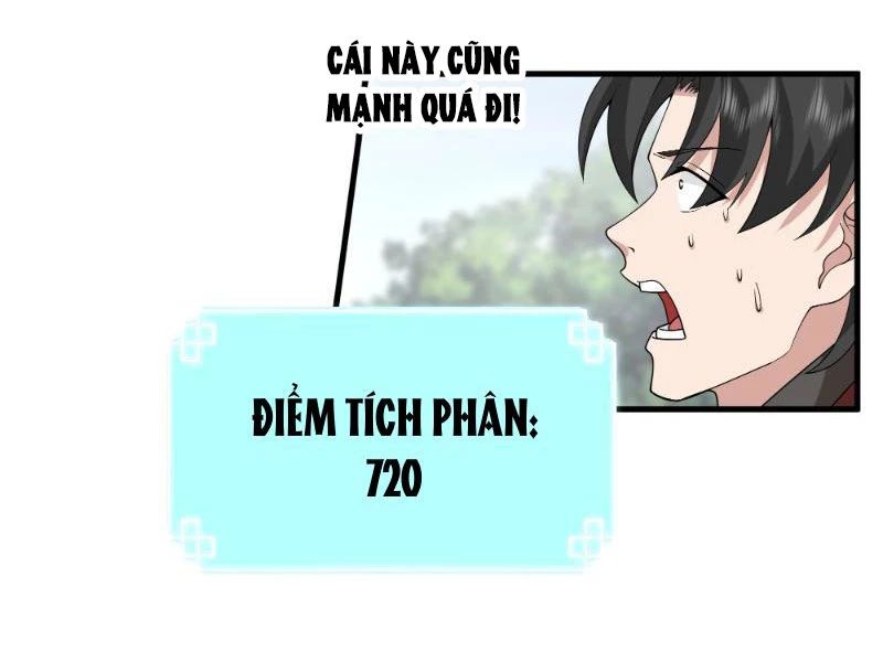 Ta Vô Địch Thật Tĩnh Mịch Chapter 8 - Trang 2