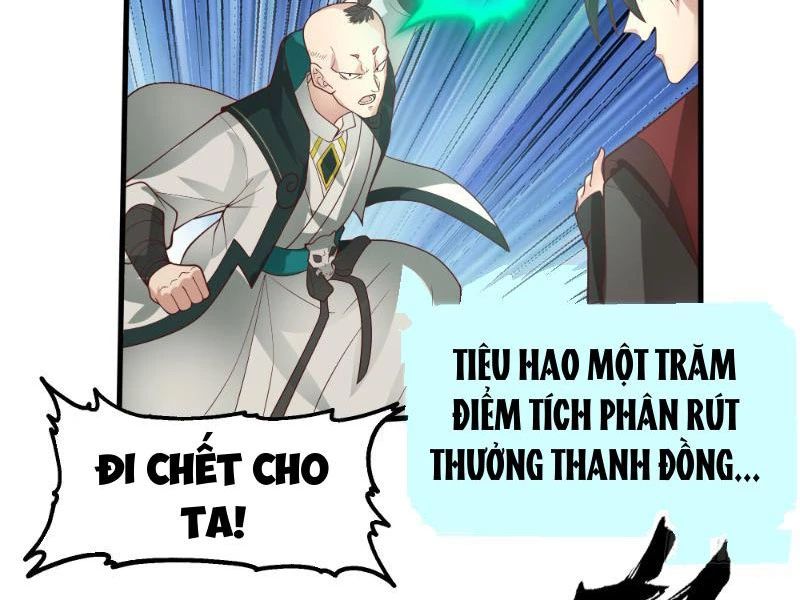 Ta Vô Địch Thật Tĩnh Mịch Chapter 8 - Trang 2