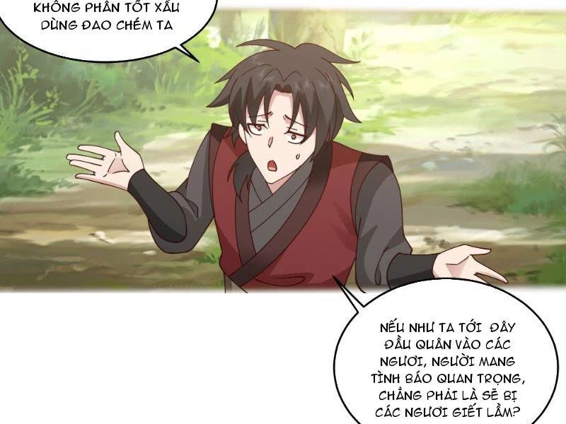 Ta Vô Địch Thật Tĩnh Mịch Chapter 8 - Trang 2