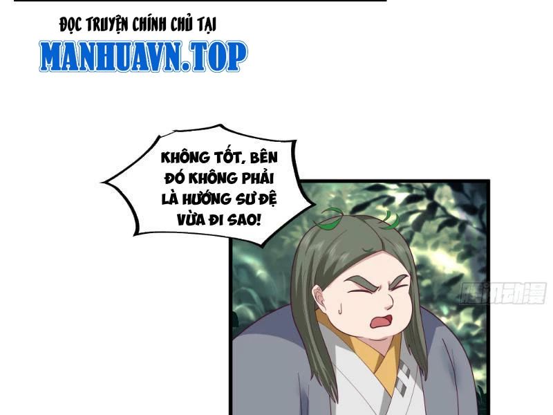 Ta Vô Địch Thật Tĩnh Mịch Chapter 8 - Trang 2