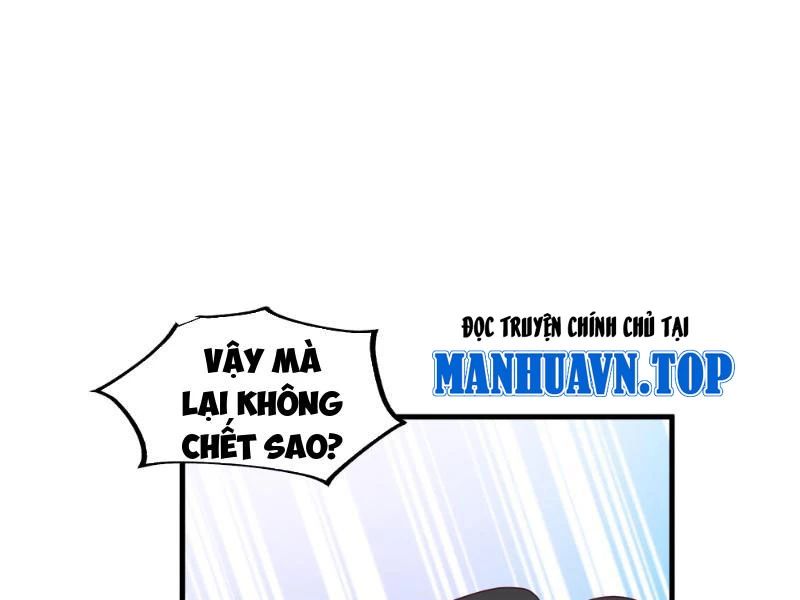 Ta Vô Địch Thật Tĩnh Mịch Chapter 8 - Trang 2