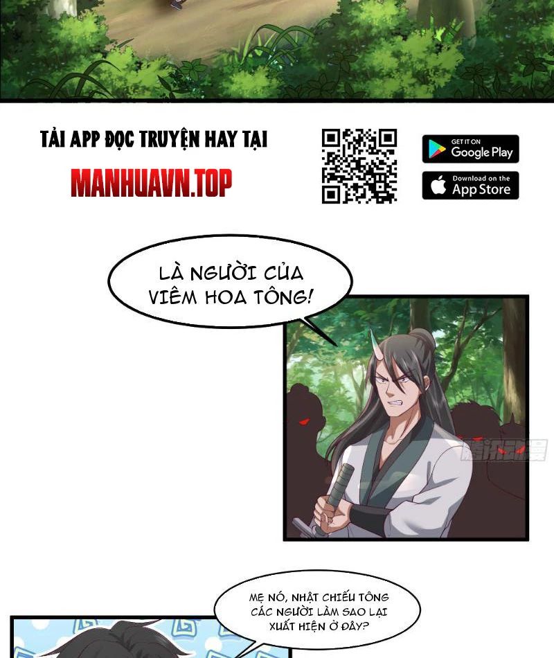 Ta Vô Địch Thật Tĩnh Mịch Chapter 7 - Trang 2