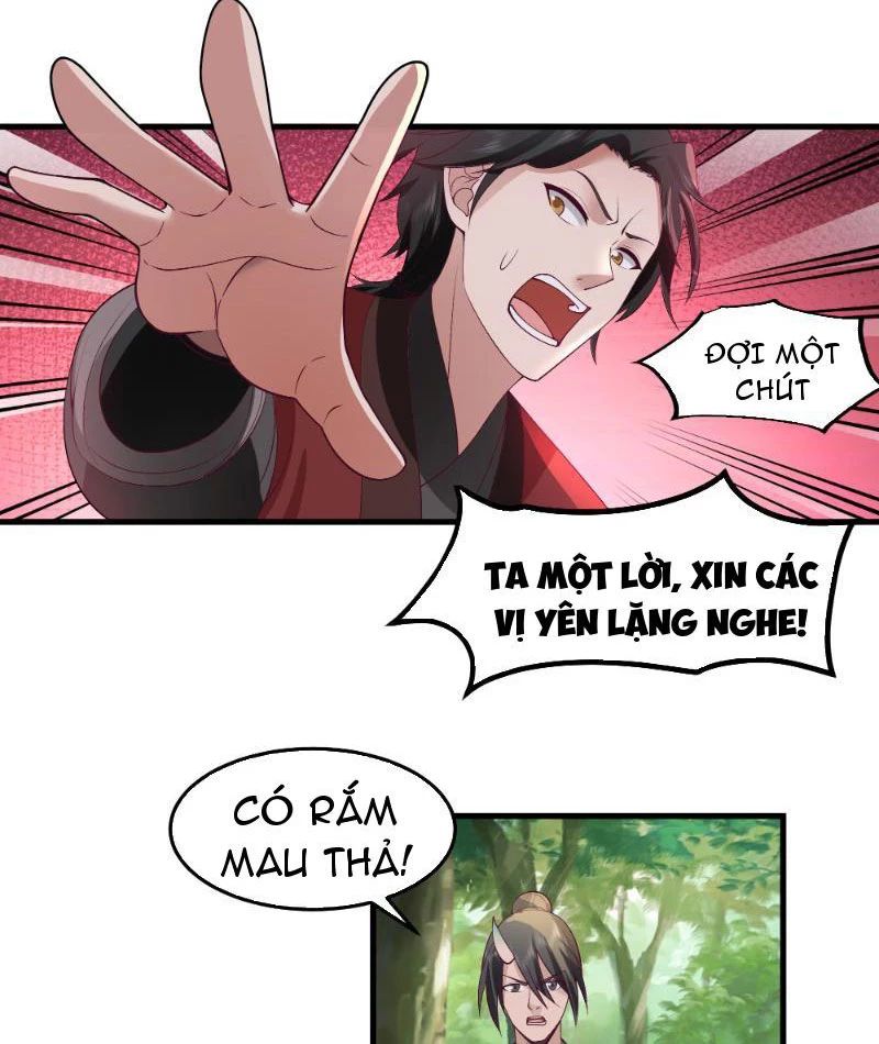 Ta Vô Địch Thật Tĩnh Mịch Chapter 7 - Trang 2