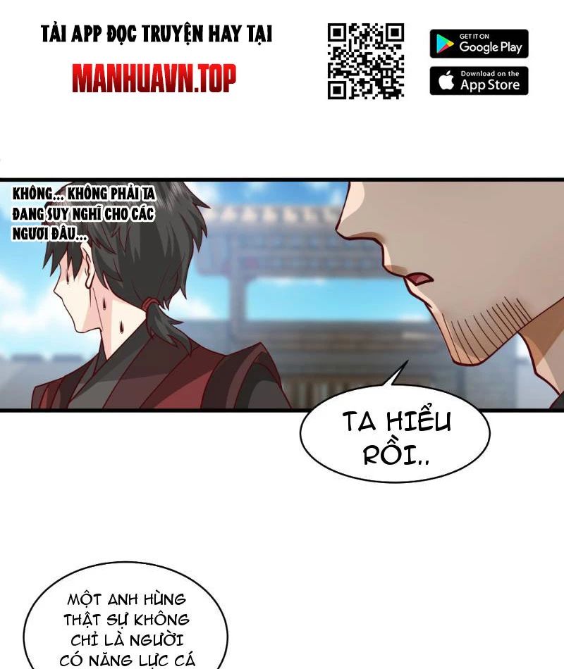 Ta Vô Địch Thật Tĩnh Mịch Chapter 6 - Trang 2