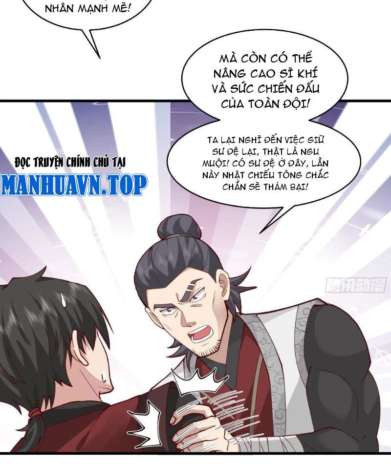 Ta Vô Địch Thật Tĩnh Mịch Chapter 6 - Trang 2