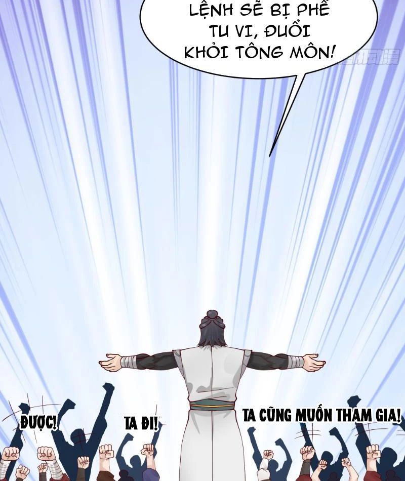 Ta Vô Địch Thật Tĩnh Mịch Chapter 6 - Trang 2