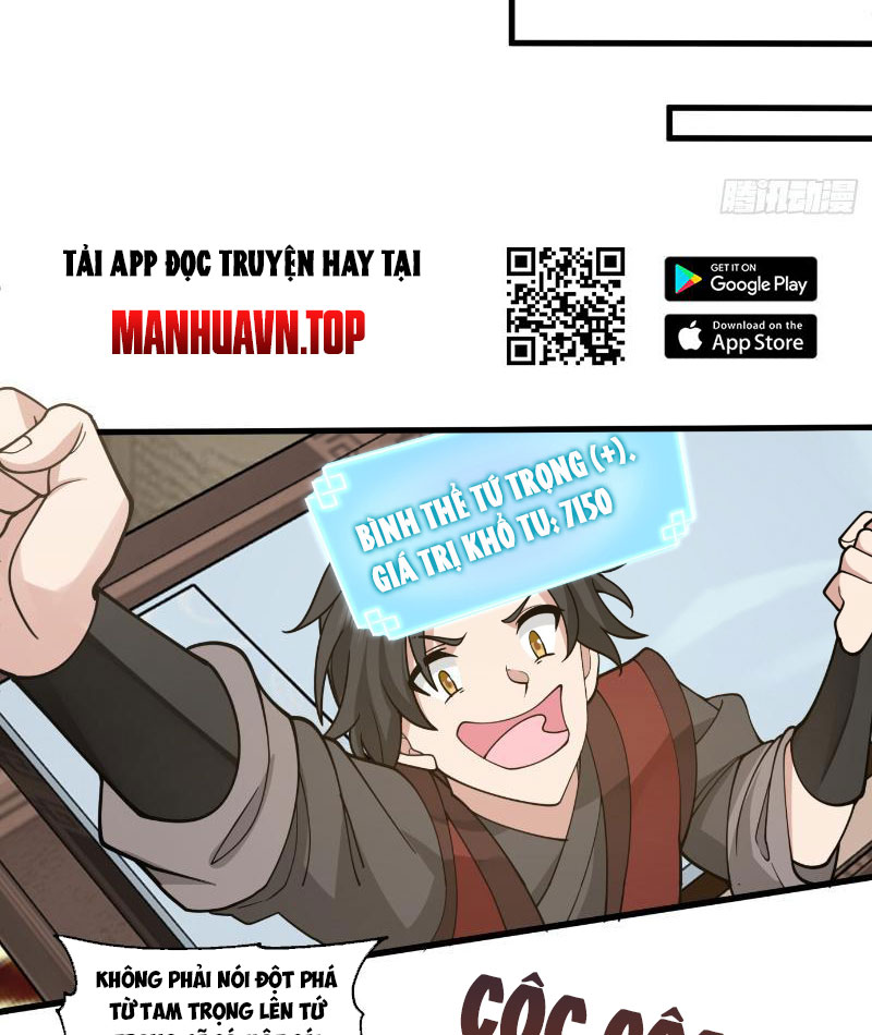 Ta Vô Địch Thật Tĩnh Mịch Chapter 5 - Trang 2