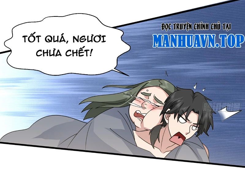 Ta Vô Địch Thật Tĩnh Mịch Chapter 4 - Trang 2