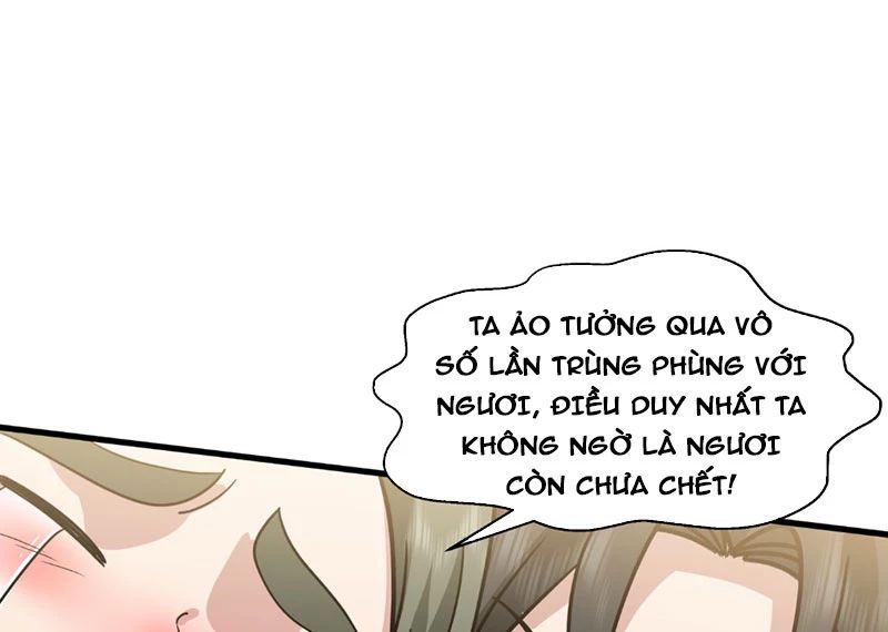 Ta Vô Địch Thật Tĩnh Mịch Chapter 4 - Trang 2