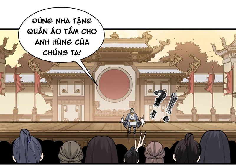 Ta Vô Địch Thật Tĩnh Mịch Chapter 4 - Trang 2