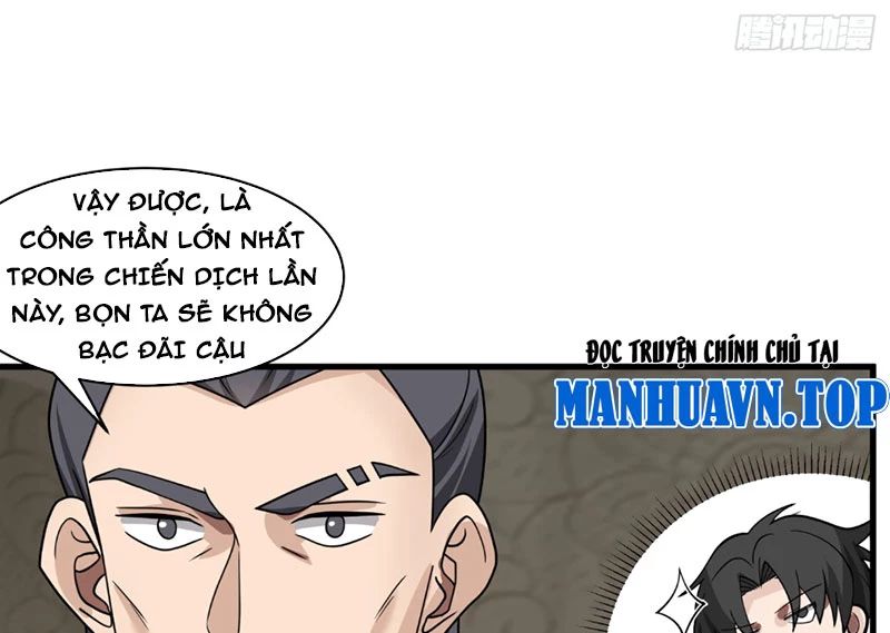 Ta Vô Địch Thật Tĩnh Mịch Chapter 4 - Trang 2