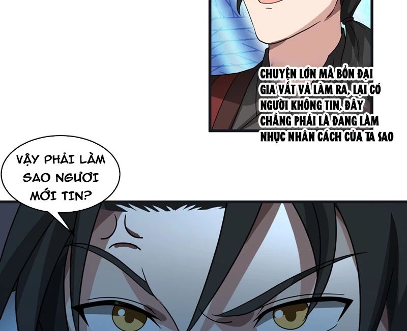 Ta Vô Địch Thật Tĩnh Mịch Chapter 4 - Trang 2