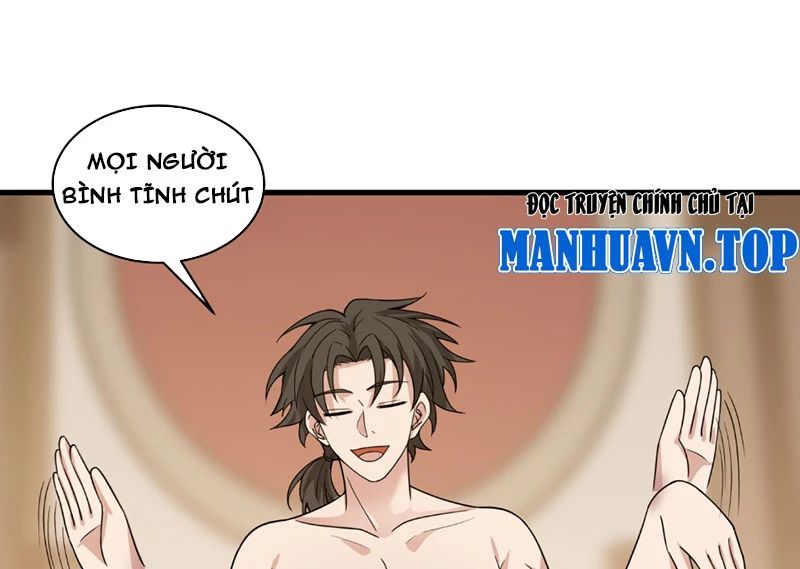 Ta Vô Địch Thật Tĩnh Mịch Chapter 4 - Trang 2