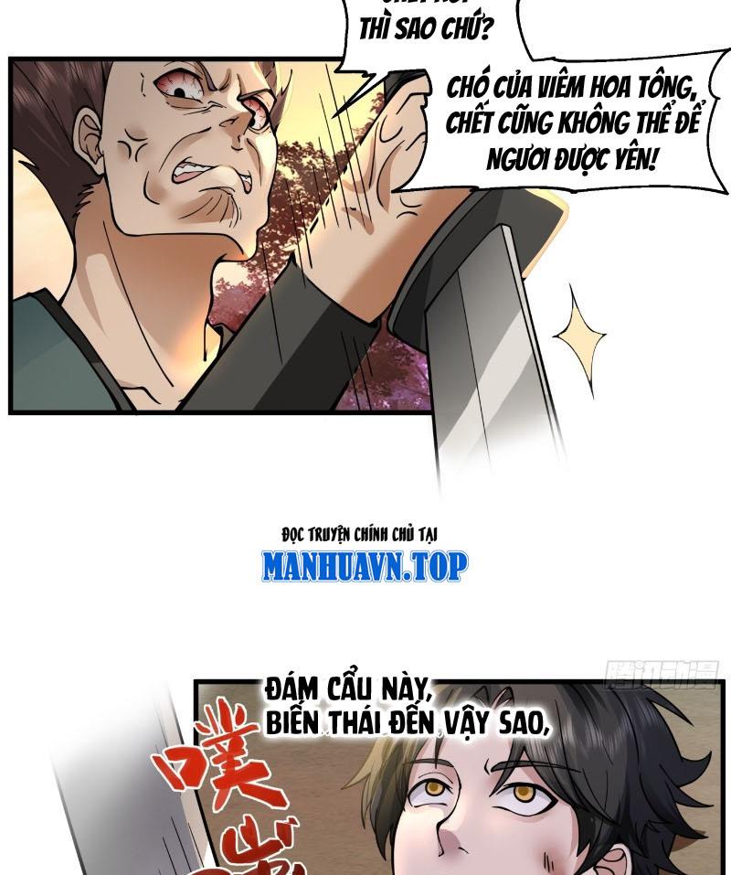 Ta Vô Địch Thật Tĩnh Mịch Chapter 3 - Trang 2