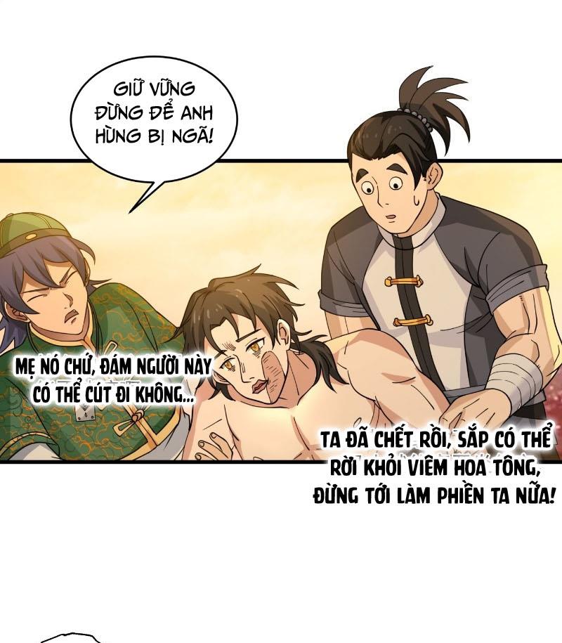 Ta Vô Địch Thật Tĩnh Mịch Chapter 3 - Trang 2