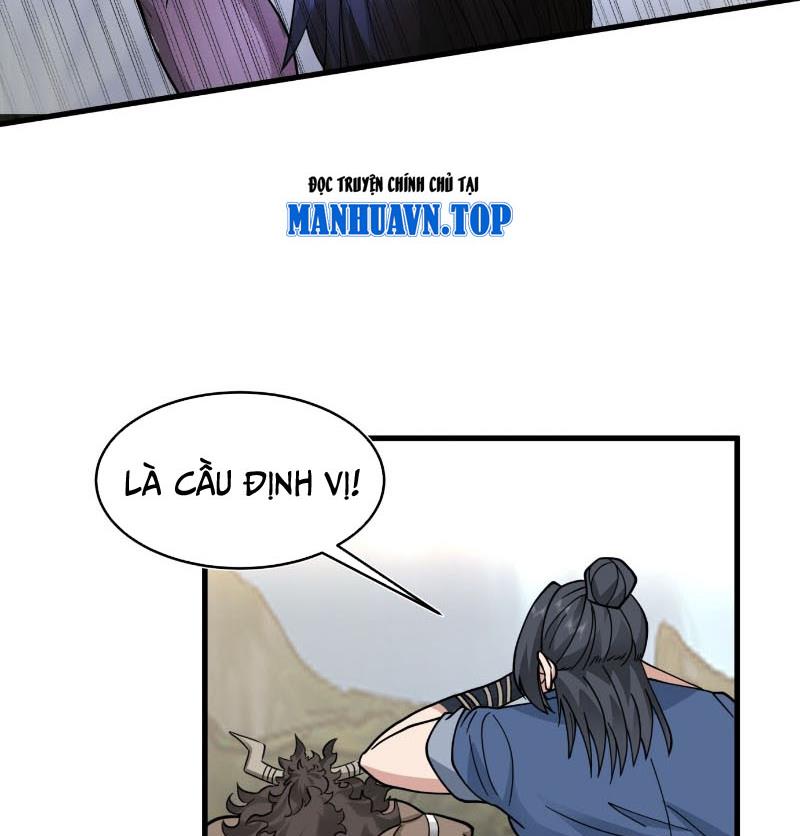 Ta Vô Địch Thật Tĩnh Mịch Chapter 2 - Trang 2