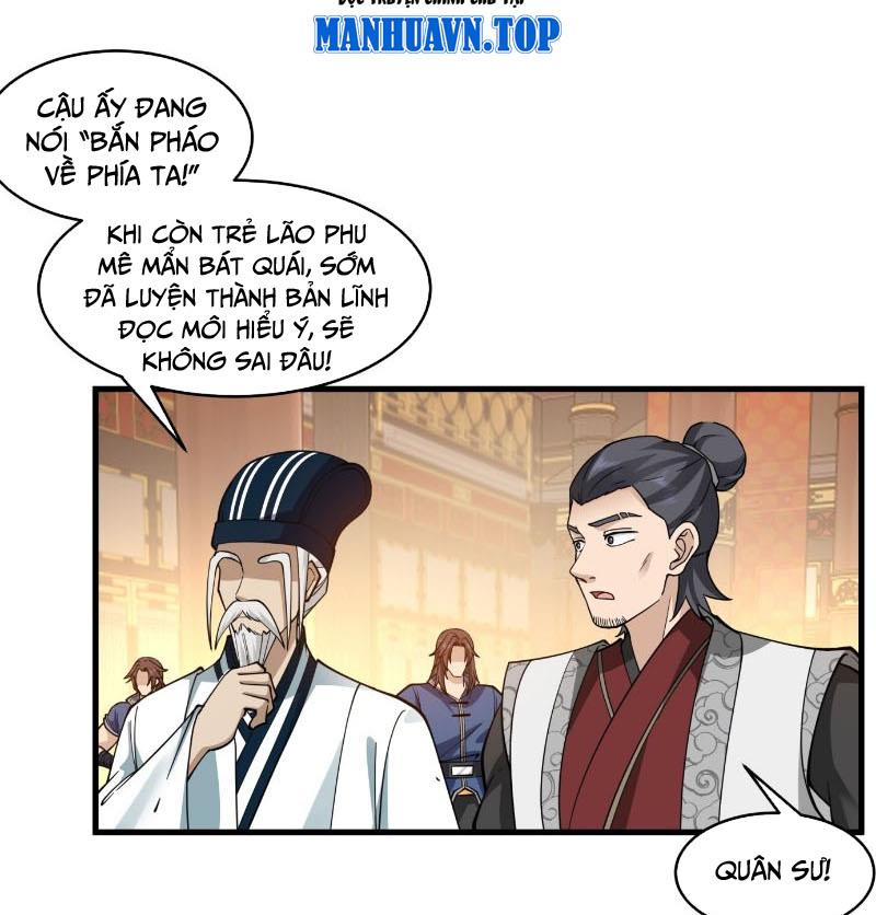 Ta Vô Địch Thật Tĩnh Mịch Chapter 2 - Trang 2