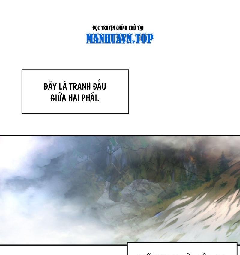 Ta Vô Địch Thật Tĩnh Mịch Chapter 1 - Trang 2