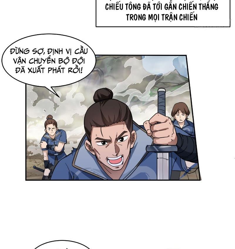 Ta Vô Địch Thật Tĩnh Mịch Chapter 1 - Trang 2