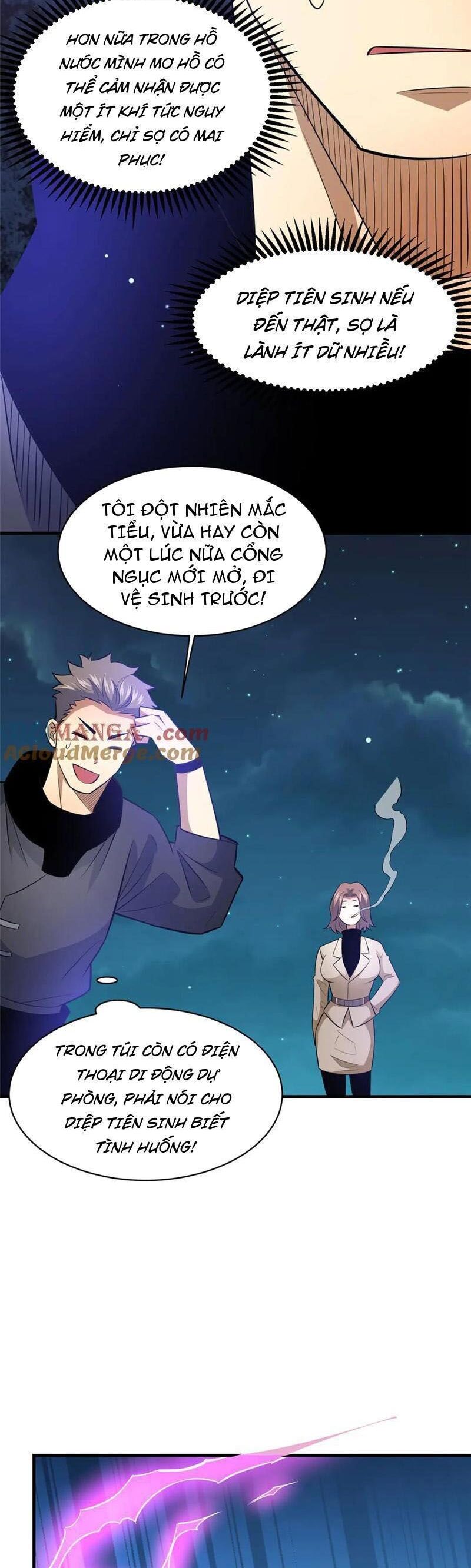 Siêu Phàm Sát Thần Chapter 205 - Trang 2