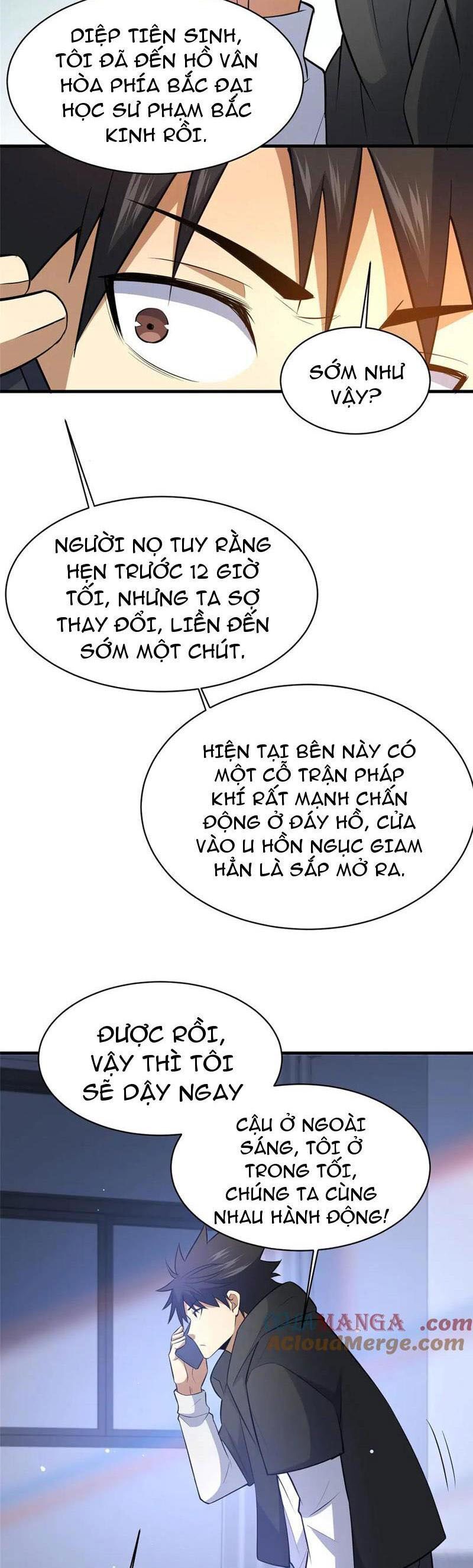 Siêu Phàm Sát Thần Chapter 205 - Trang 2