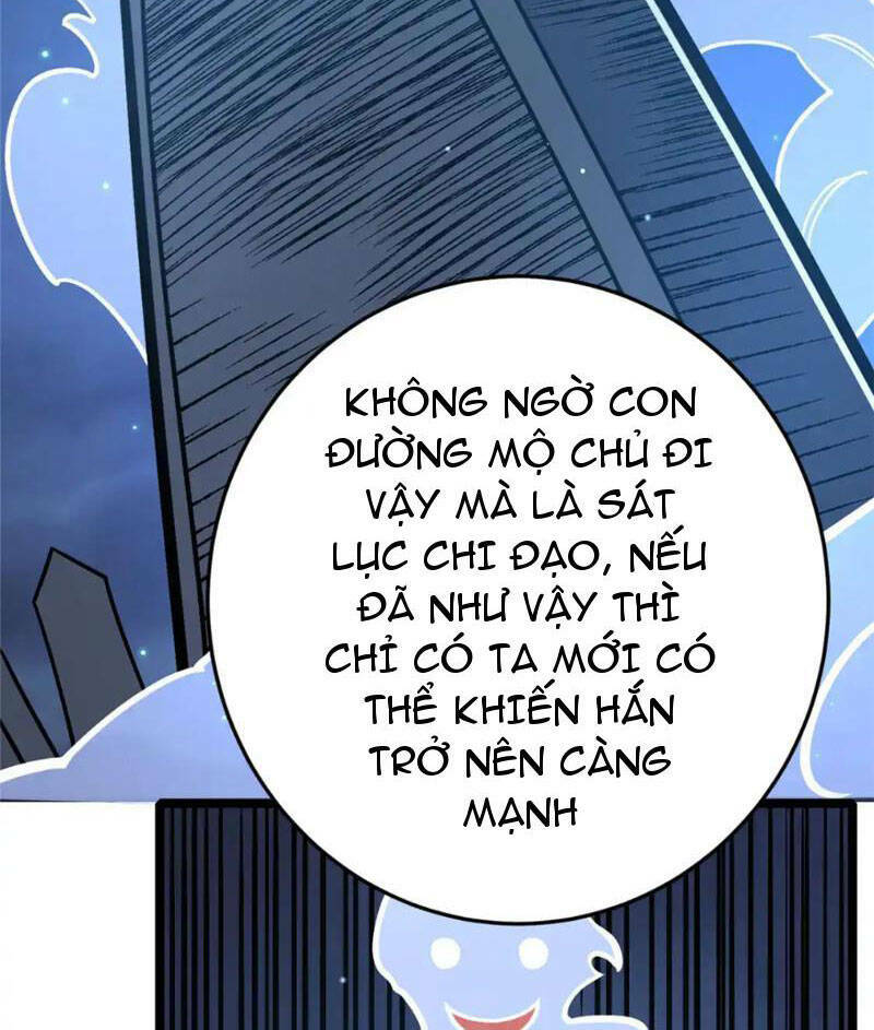 Siêu Phàm Sát Thần Chapter 154 - Trang 2