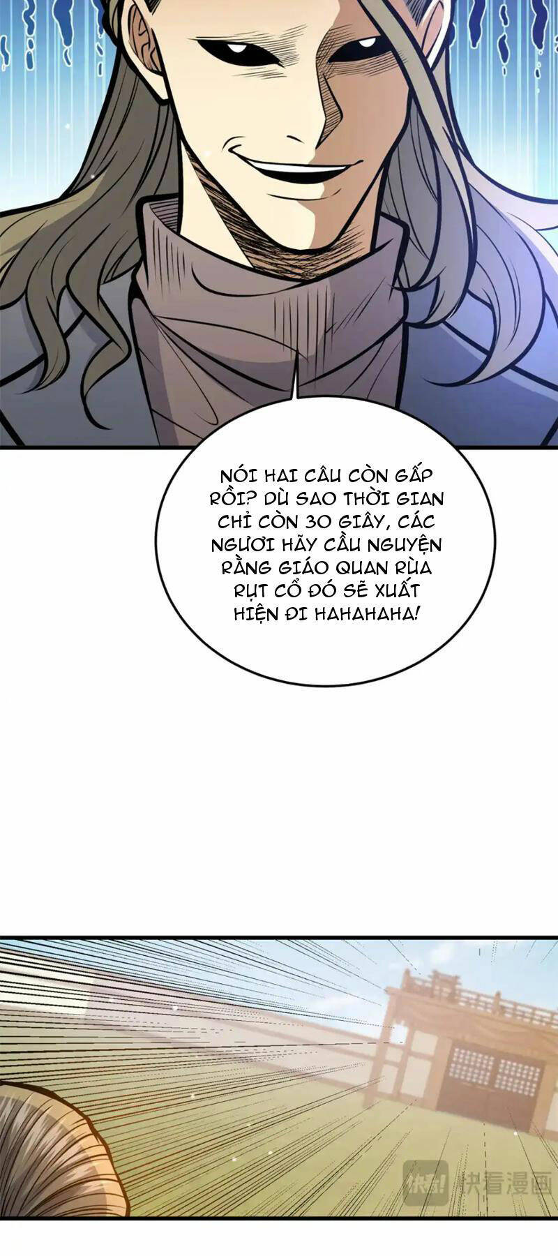 Siêu Phàm Sát Thần Chapter 140 - Trang 2