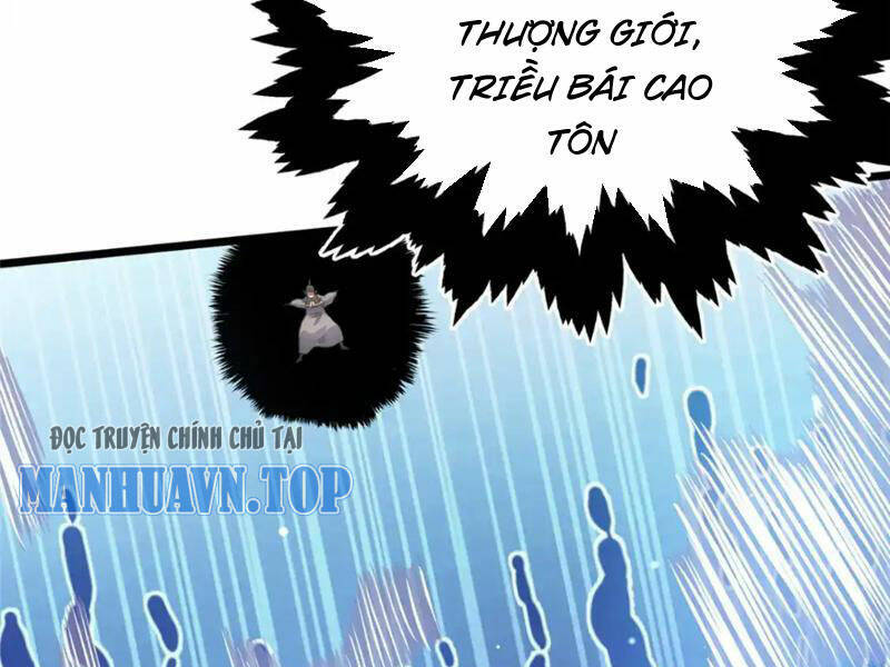 Siêu Phàm Sát Thần Chapter 133 - Trang 2