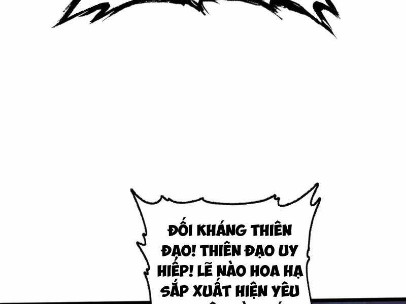 Siêu Phàm Sát Thần Chapter 133 - Trang 2