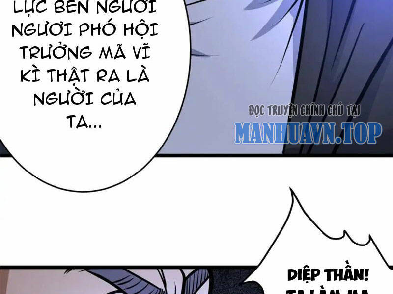 Siêu Phàm Sát Thần Chapter 126 - Trang 2