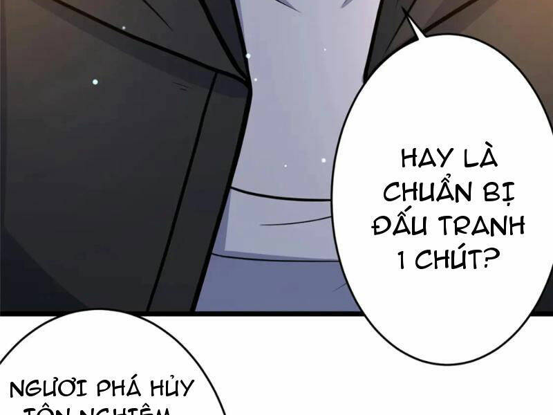 Siêu Phàm Sát Thần Chapter 125 - Trang 2