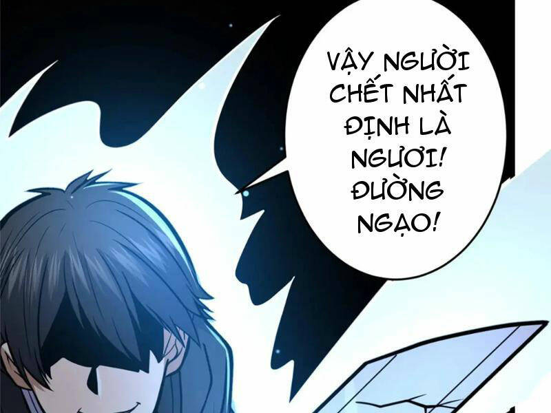 Siêu Phàm Sát Thần Chapter 125 - Trang 2