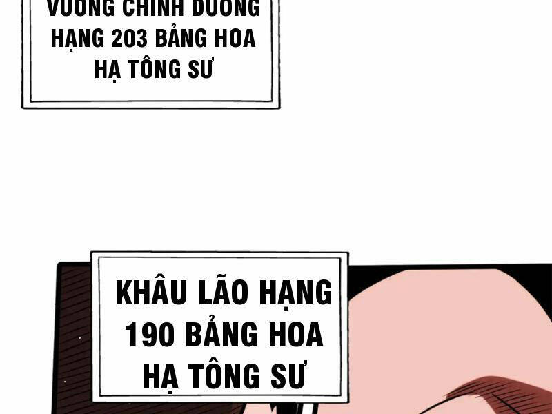 Siêu Phàm Sát Thần Chapter 123 - Trang 2