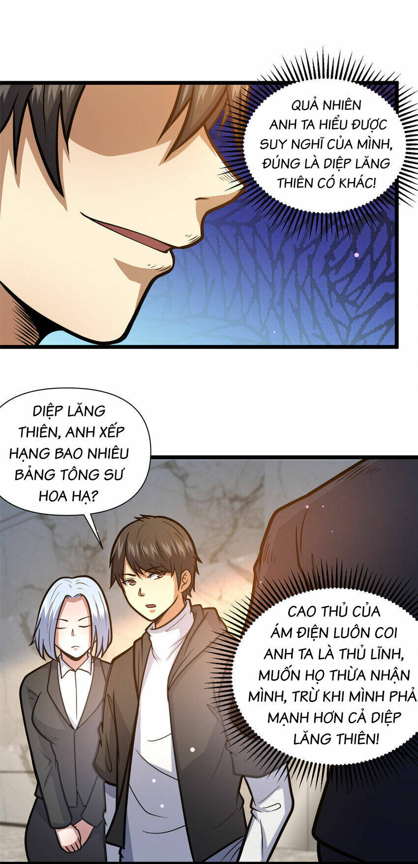 Siêu Phàm Sát Thần Chapter 100 - Trang 2