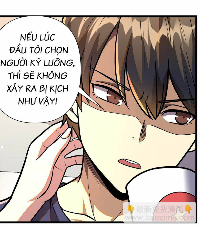 Siêu Phàm Sát Thần Chapter 82 - Trang 2