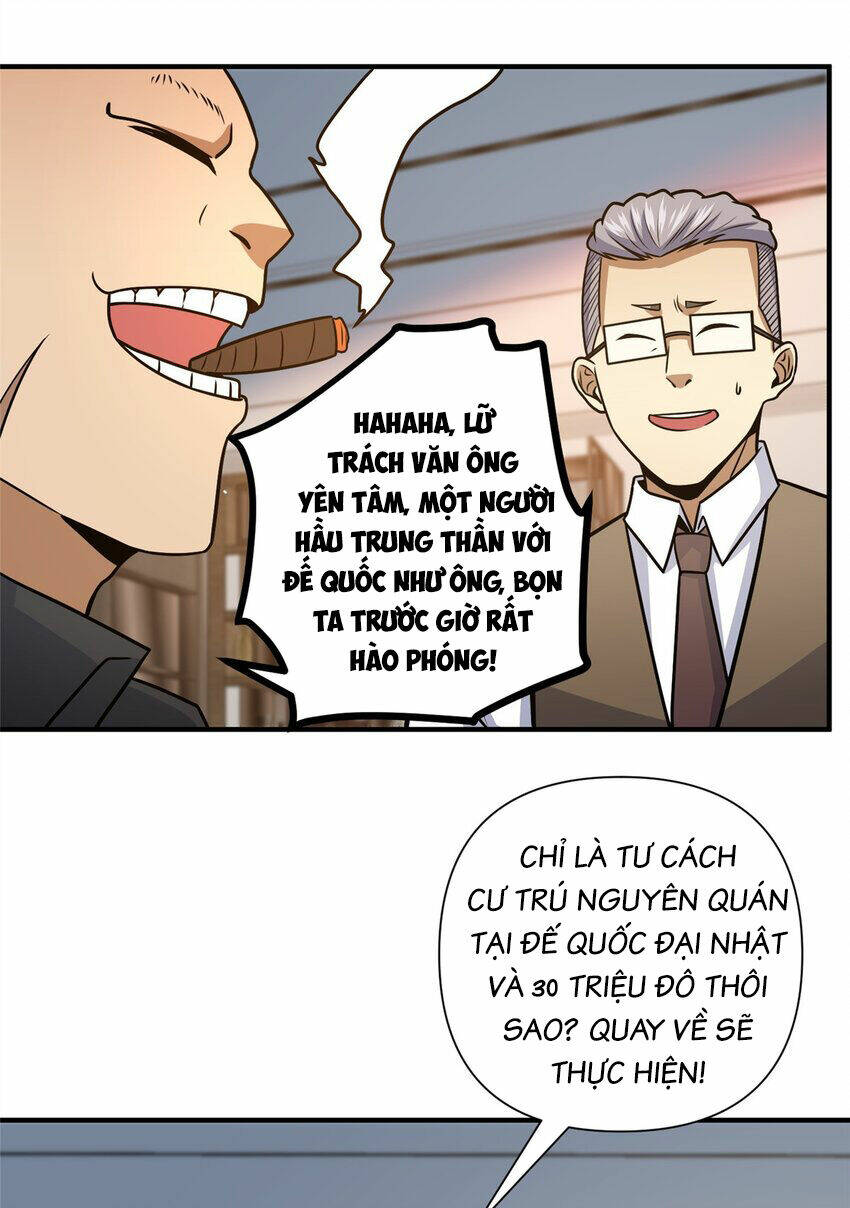 Siêu Phàm Sát Thần Chapter 80 - Trang 2