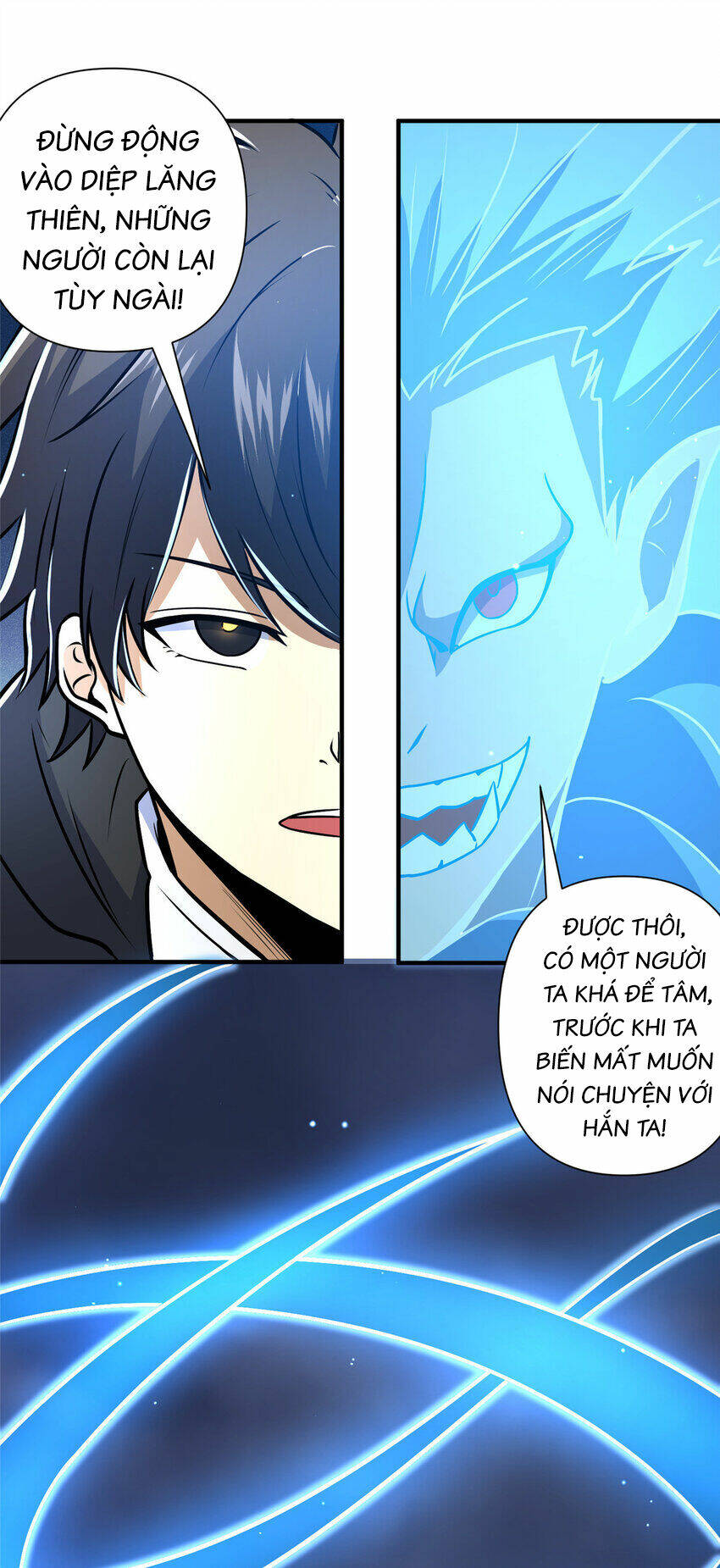 Siêu Phàm Sát Thần Chapter 73 - Trang 2