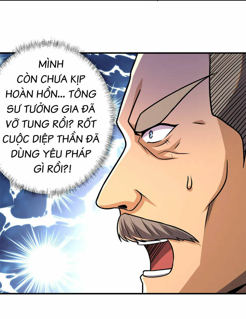 Siêu Phàm Sát Thần Chapter 70 - Trang 2