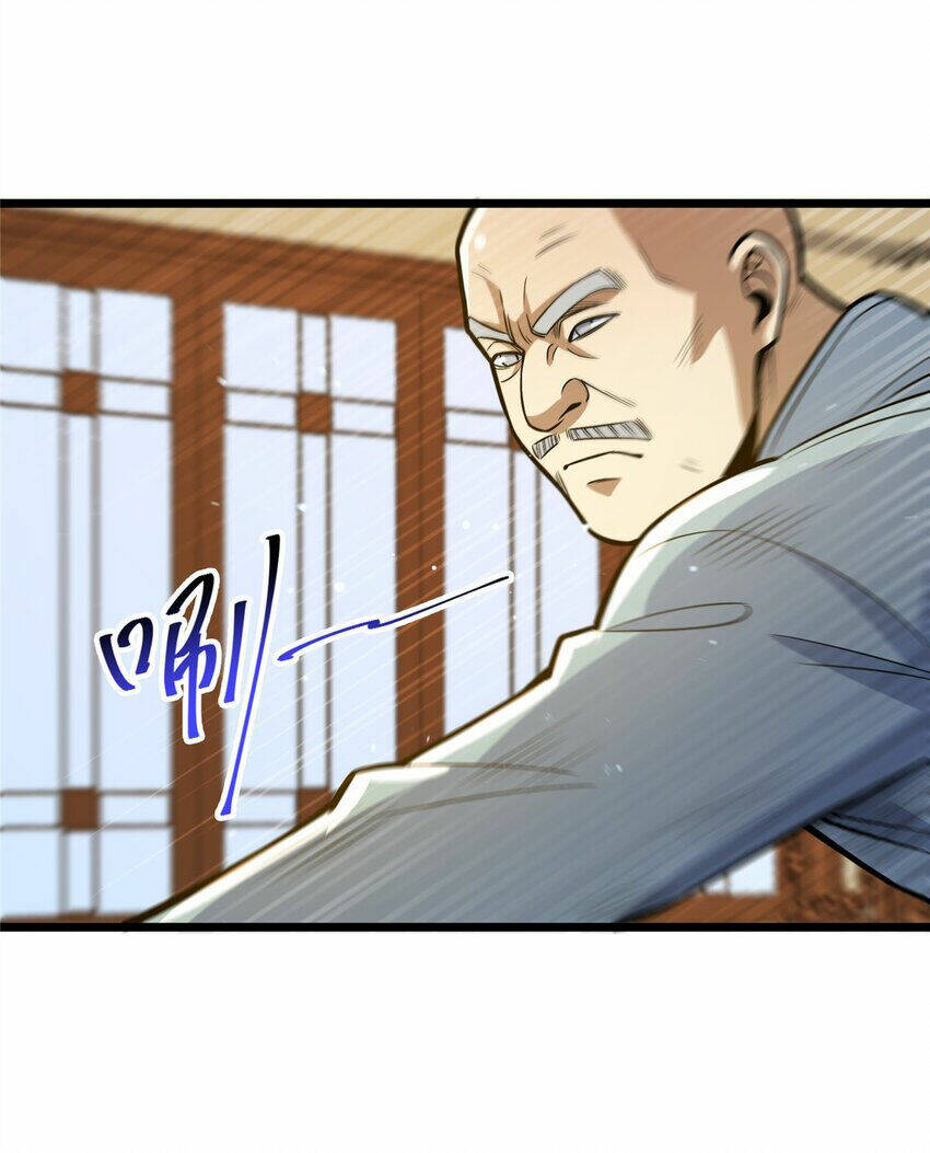 Siêu Phàm Sát Thần Chapter 62 - Trang 2