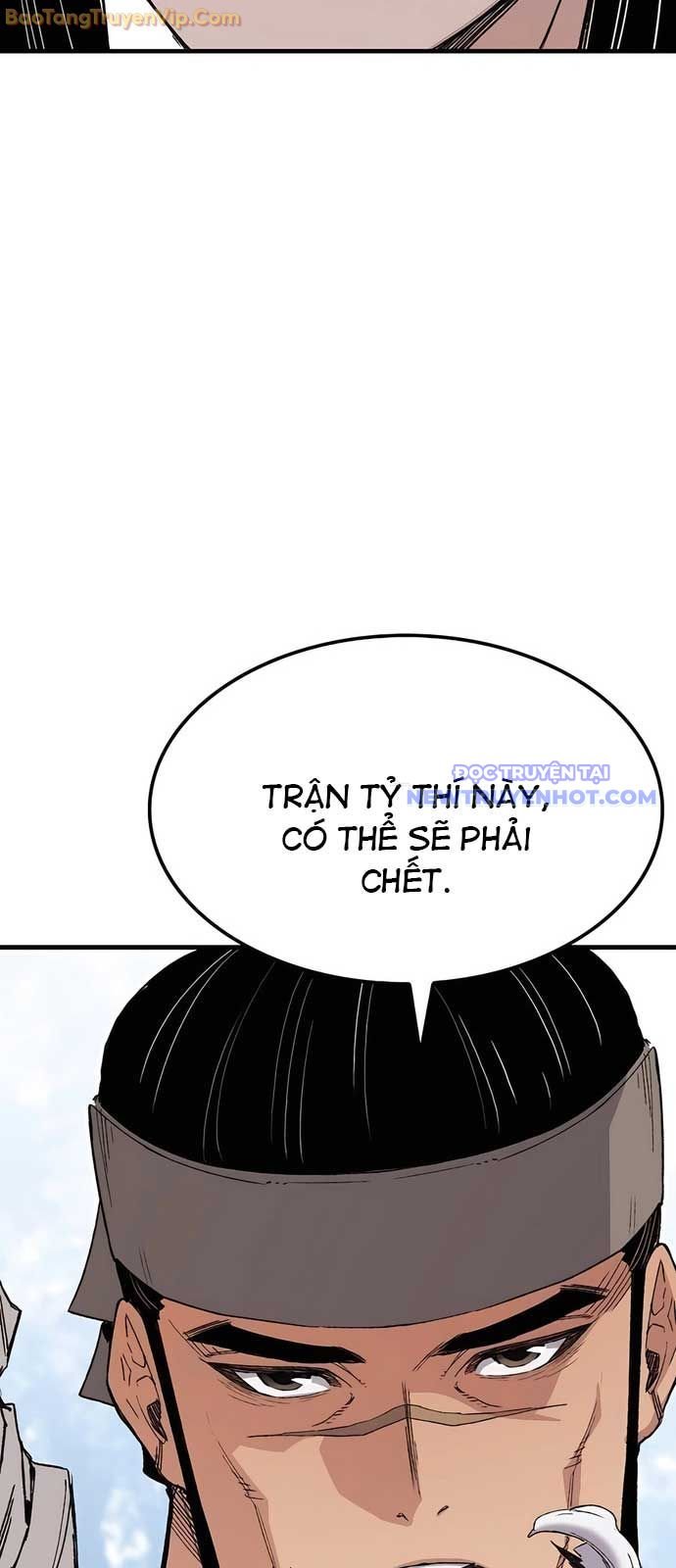 Thiên Ma Quy Hoàn Chapter 53 - Trang 2