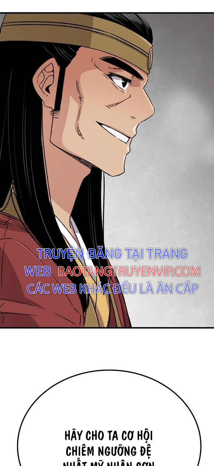 Thiên Ma Quy Hoàn Chapter 33 - Trang 2