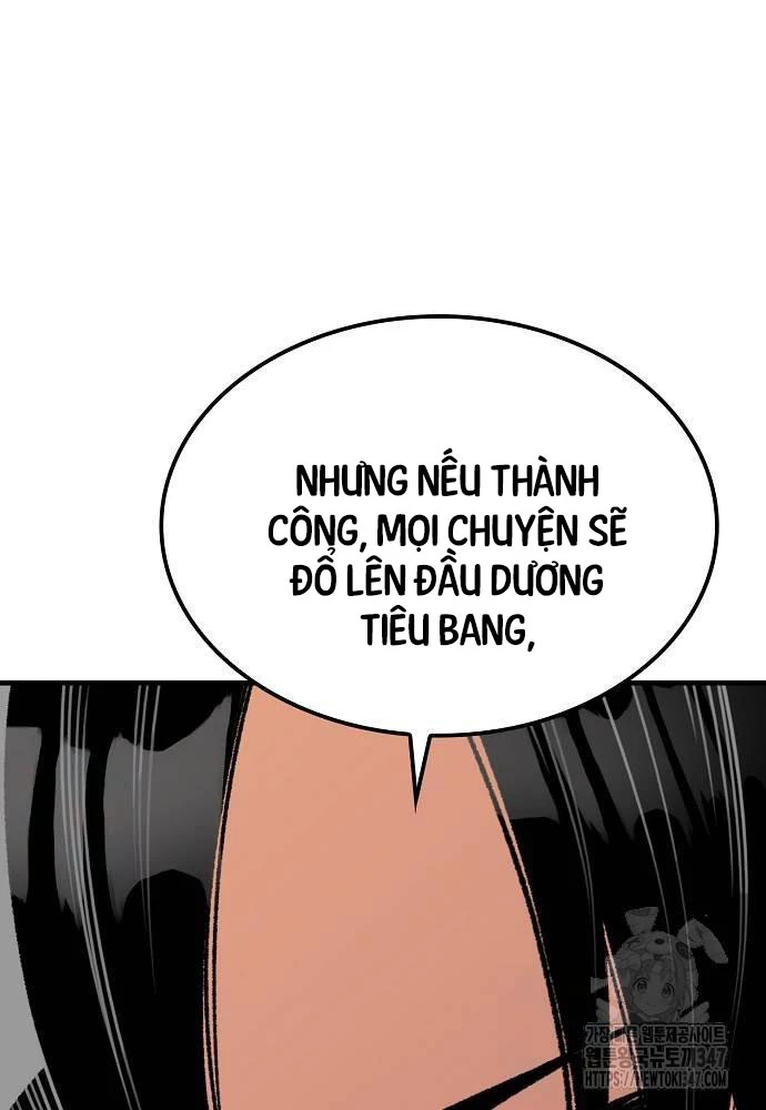 Thiên Ma Quy Hoàn Chapter 29 - Trang 2