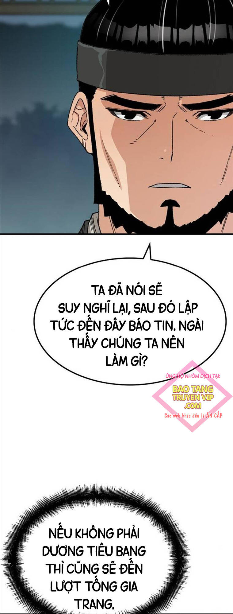 Thiên Ma Quy Hoàn Chapter 27 - Trang 2